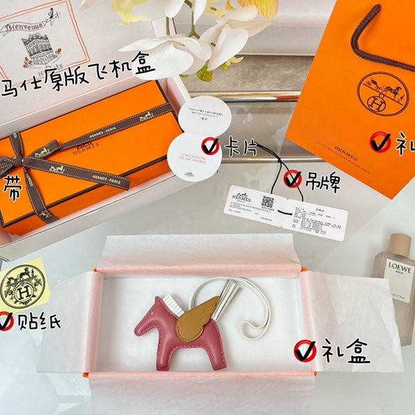 大人気!!新色【エルメス】 ペガサス ロデオ PM 偽物 バッグチャーム erb04044